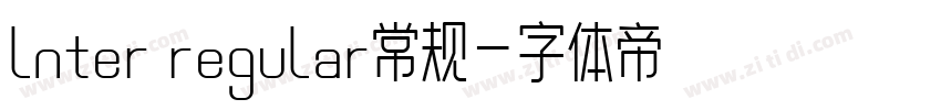 lnter regular常规字体转换